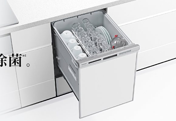 ビルトイン食洗機交換（Panasonic 9シリーズ）
